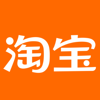 点军淘宝云仓一件代发，淘宝菜鸟电子面单快递仓储代发