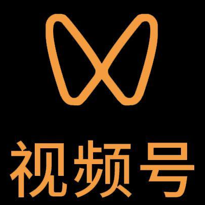 点军微信视频号多云仓一件代发，微信视频号电子面单快递仓储代发